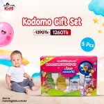 Kodomo 5 piece Gift Set