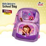 Enchanted Kingdom Adorable Princess School Backpack for Little Adventurers
