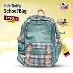 Kids Teddy School Bag | School Bag for Kids