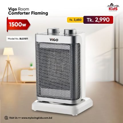 ViGO Room Comforter Flaming (BLG1511) | 1500W (Max)