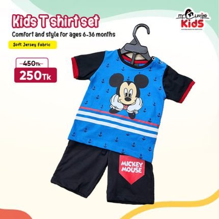 Kids T shirt set 6-36 Months