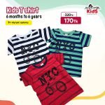 T - Shirt | Colour Mix