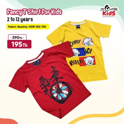 Fancy T Shirt For Kids