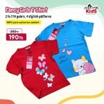 Trendy & Fancy Girls T Shirt