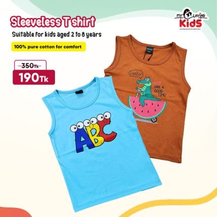 Trendy Megi | Sleeveless T shirt