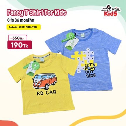 Fancy T Shirt For Kids