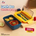 Tiffin Box for School & Office | Two Compartment Lightweight Lunch Box (Yellow/Green)
