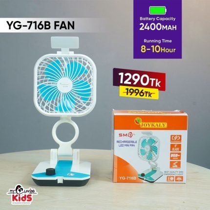 6” Blade USB Charging & Rechargeable YG-716B Fan | LED Mini Folding Table / Desk Fan With LED Light