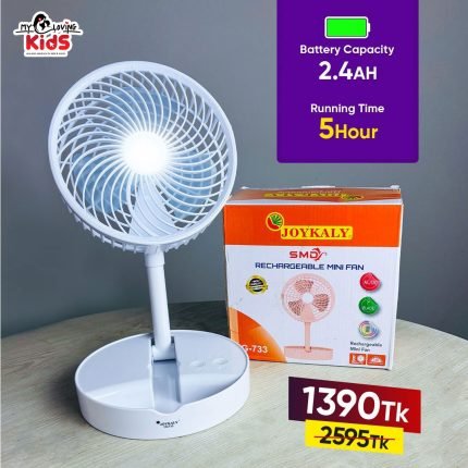 7” Blade Mini Rechargeable YG-733 Fan | AC/DC Portable Folding & Movable Table Fan With LED Light